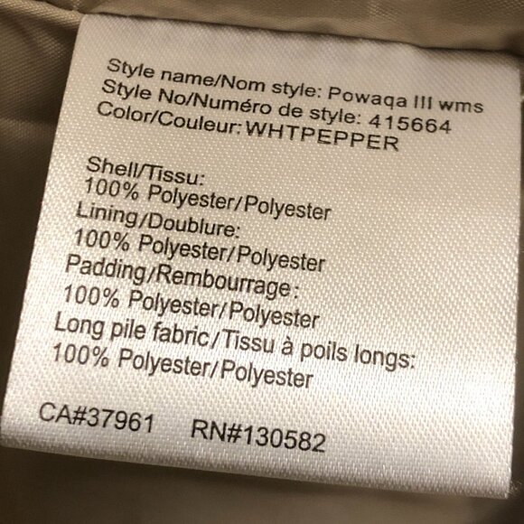 McKinley XS jacket - Picture 5 of 5